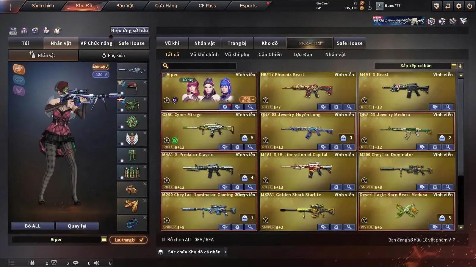 Account Preview