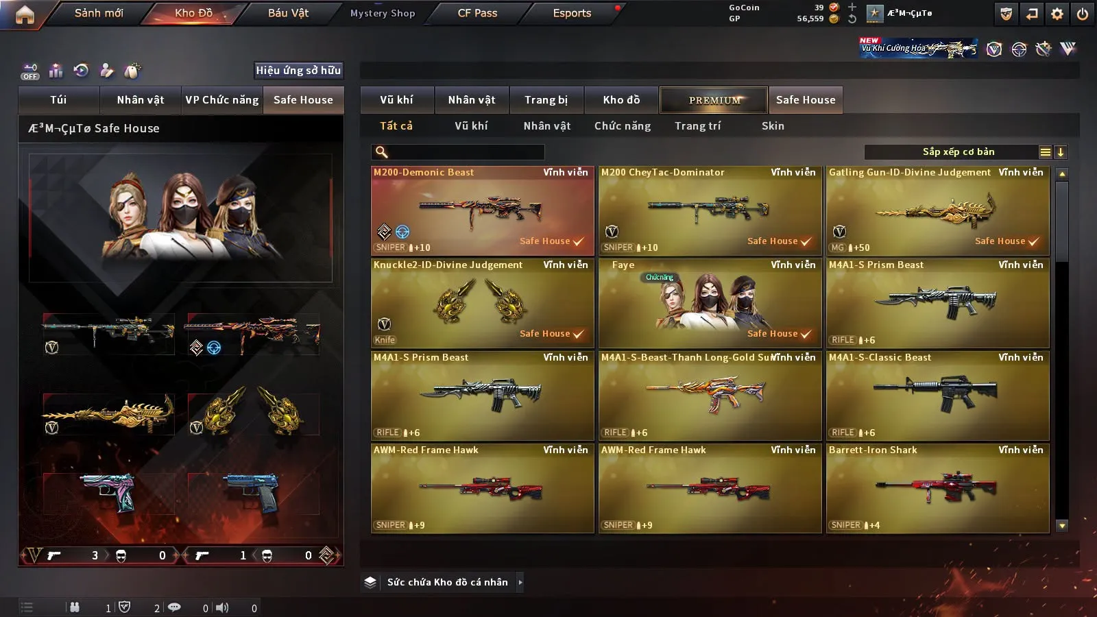 Account Preview