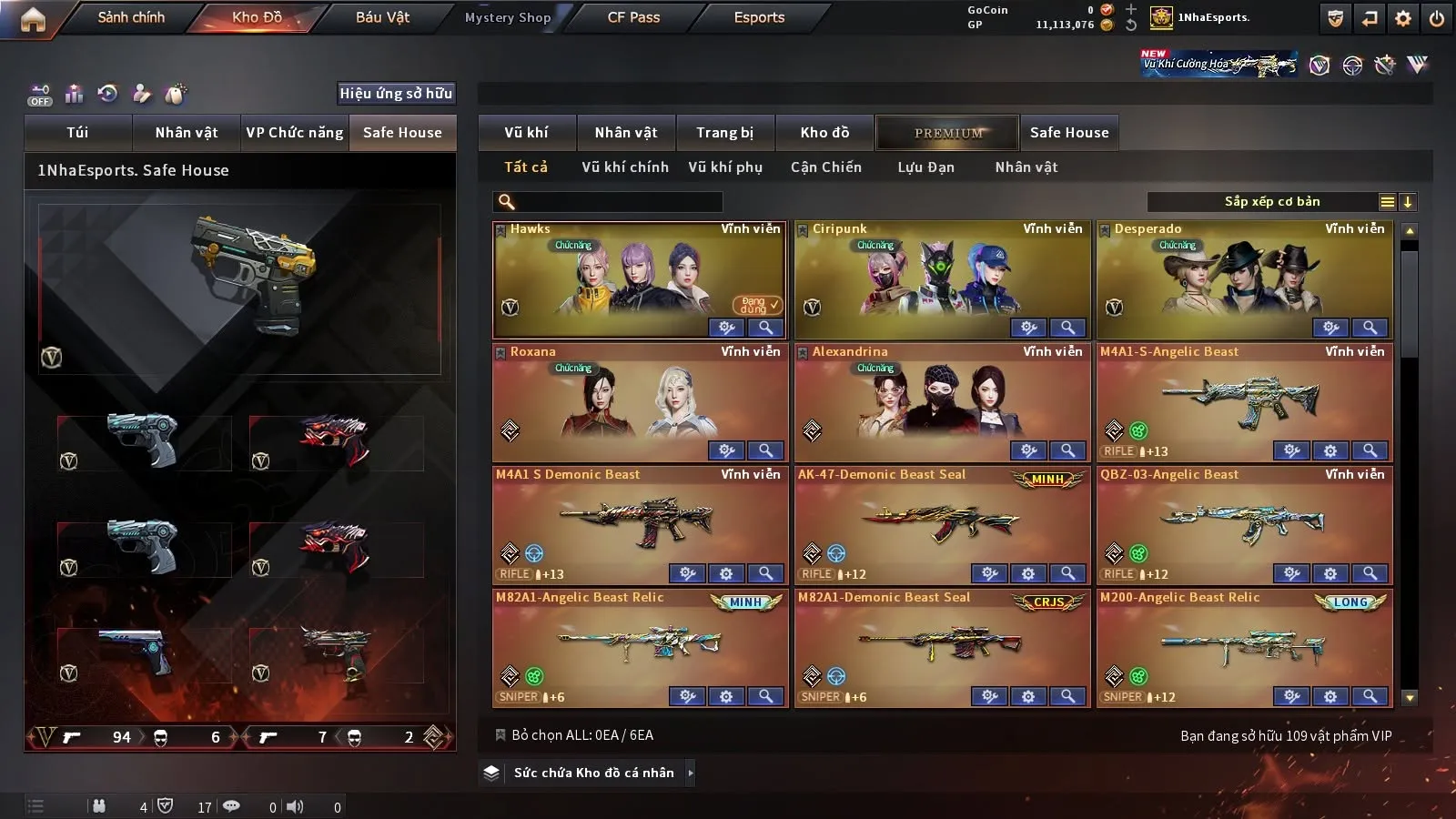 Account Preview