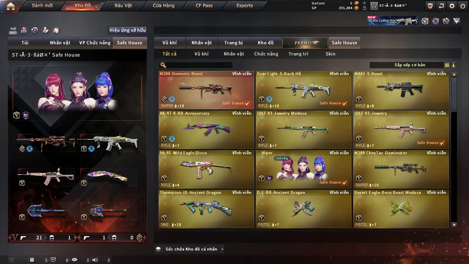 Account Preview