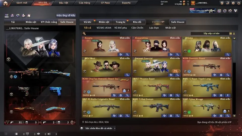 Account Preview