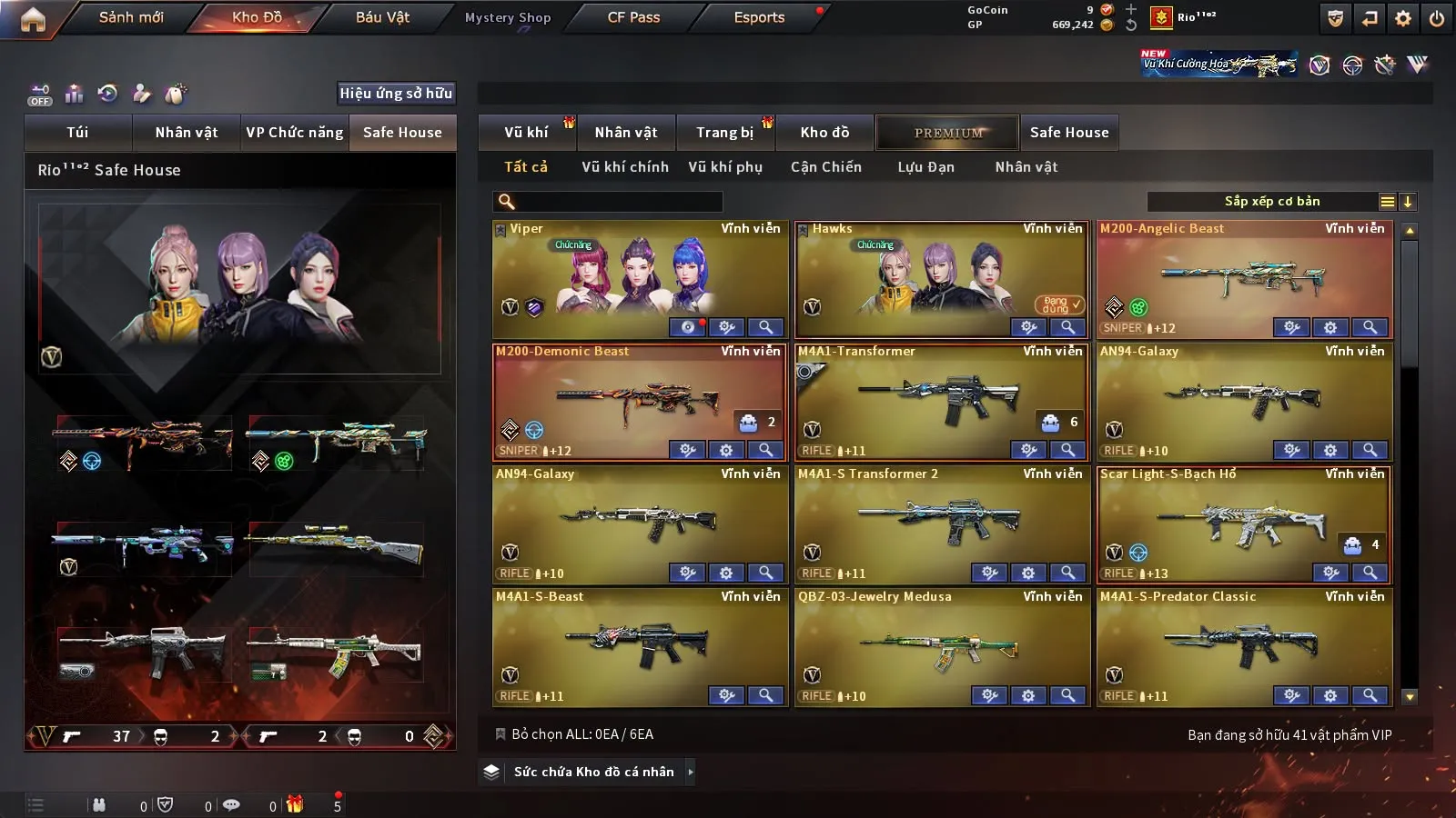 Account Preview