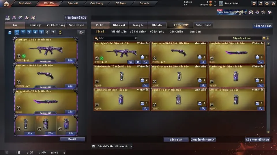 Account Preview