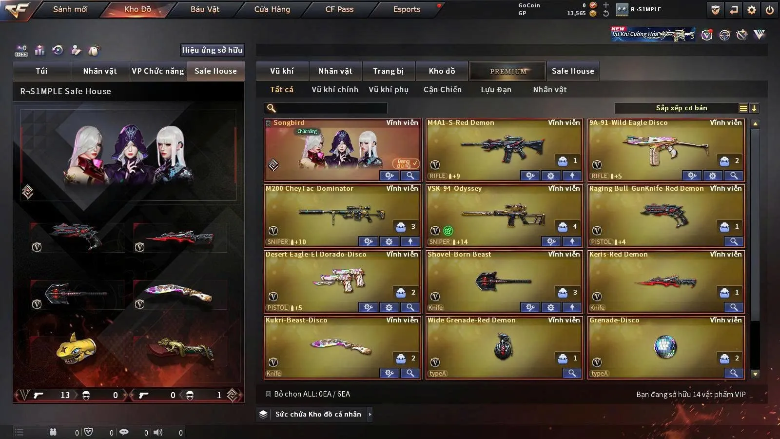 Account Preview