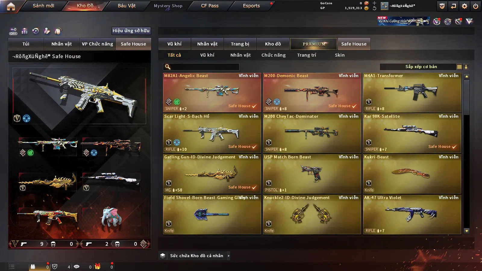 Account Preview