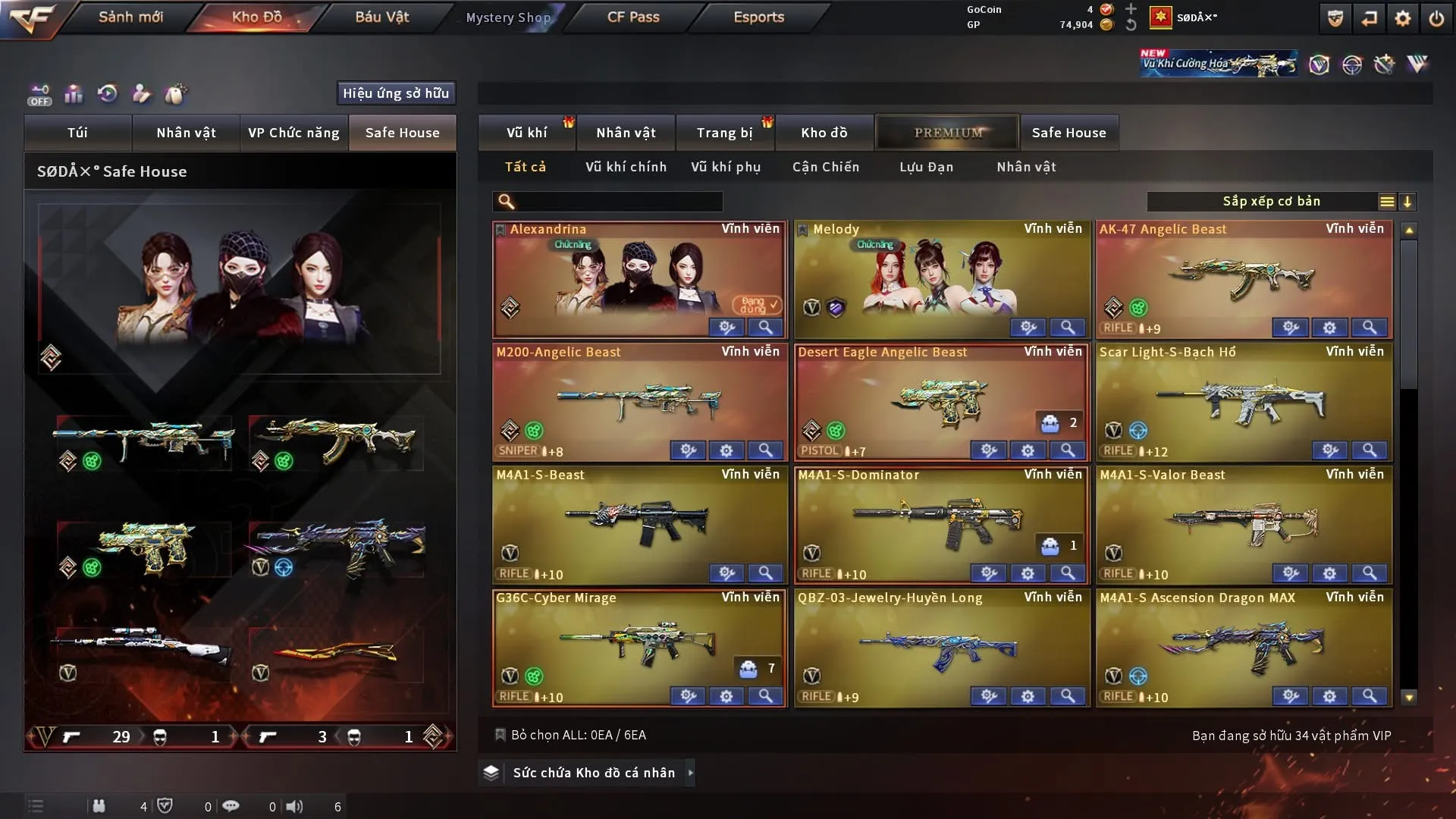 Account Preview