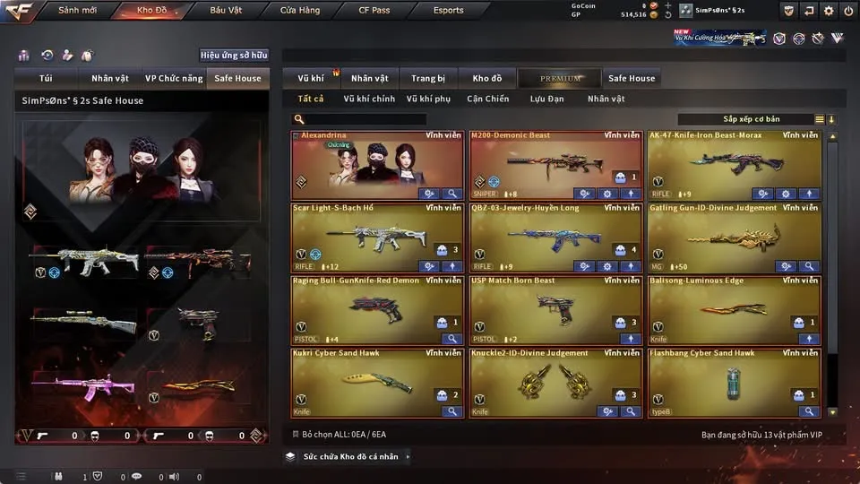 Account Preview