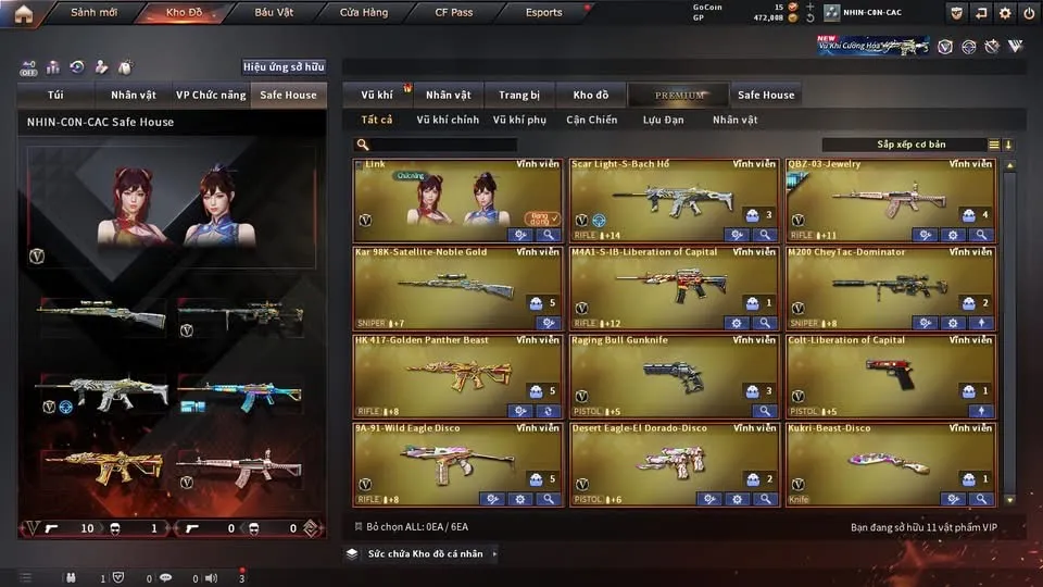 Account Preview