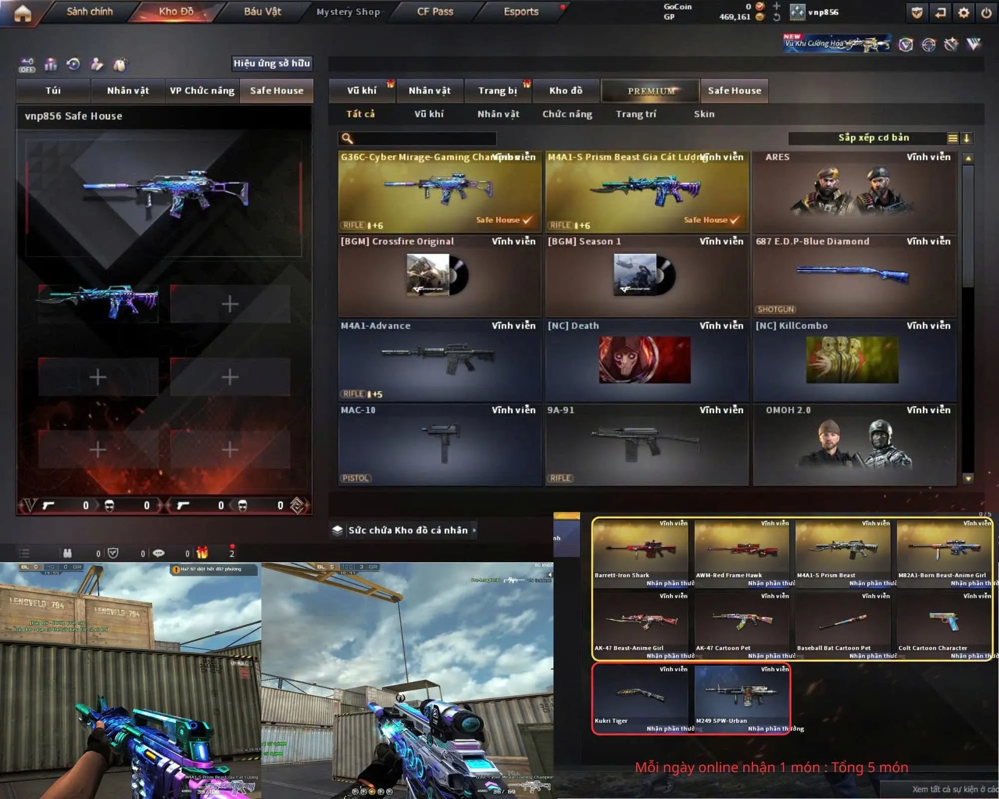 Account Preview