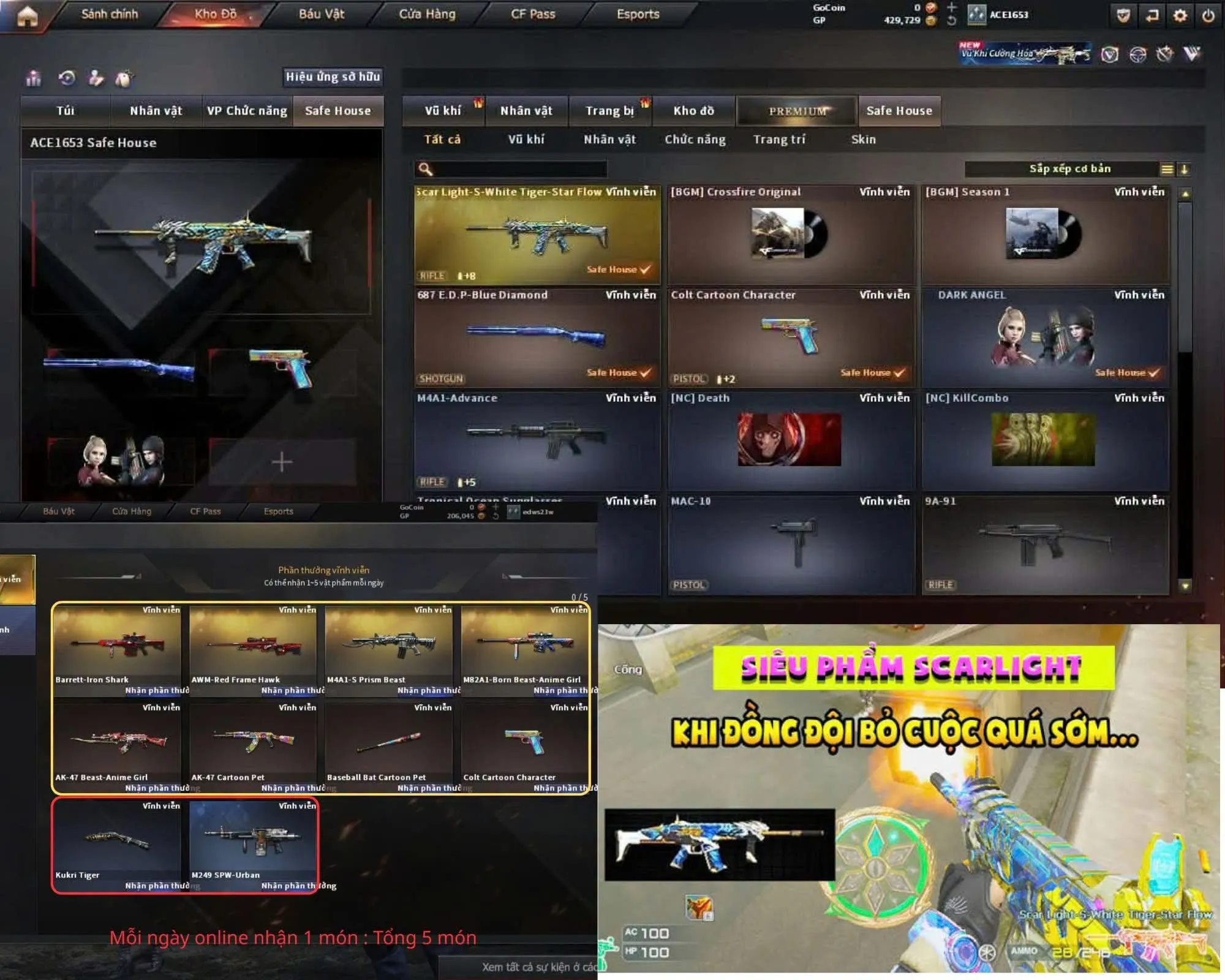 Account Preview