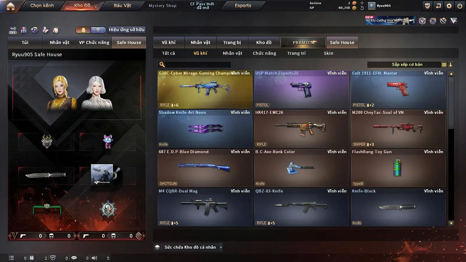 Account Preview
