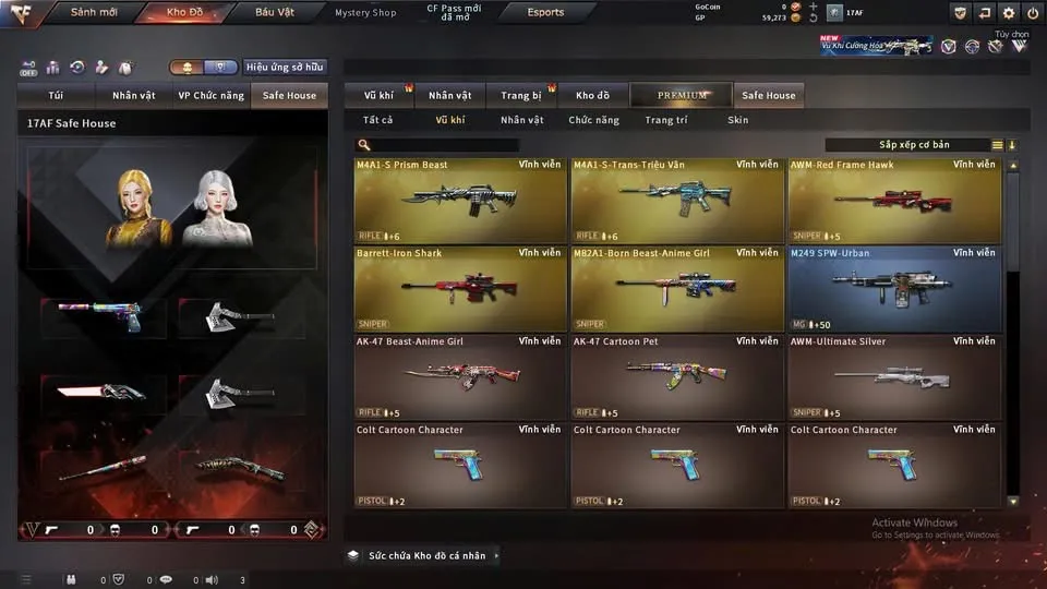 Account Preview
